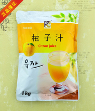 奶茶與柚子茶產品全參考及柚子批發指南