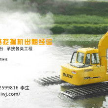 洪湖市瑞林機(jī)械設(shè)備廠 專業(yè)機(jī)械設(shè)備租賃，助力工程高效推進(jìn)