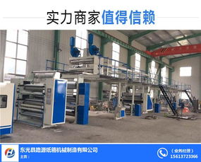 瓦楞紙板生產線租賃 機械設備行業的新興機遇
